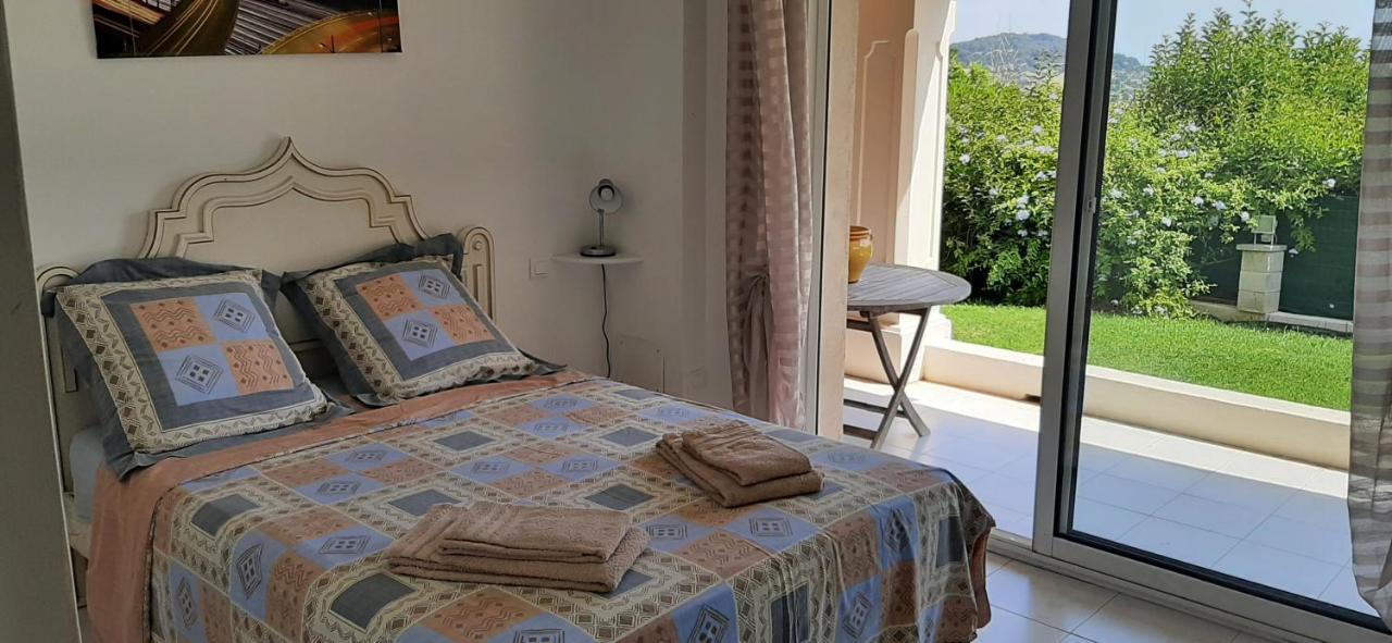 Maison Margot *
