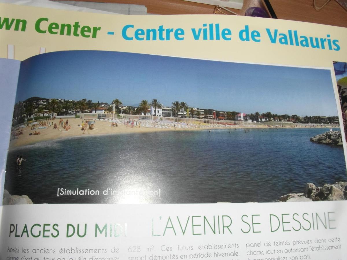 Maison Margot *
